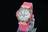 Hublot watch woman July 10