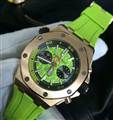 Audemars Piguet watch 161204 (2)_3971660