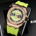 Audemars Piguet watch 170412 (1)_3971592