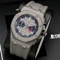 Audemars Piguet watch 170412 (13)_3971580