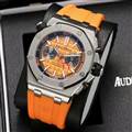 Audemars Piguet watch 170412 (20)_3971573