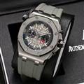 Audemars Piguet watch 170412 (23)_3971570