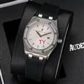 Audemars Piguet watch 170419 (12)_3971518