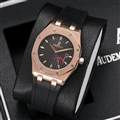 Audemars Piguet watch 170419 (19)_3971511