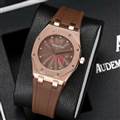 Audemars Piguet watch 170419 (20)_3971510