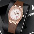 Audemars Piguet watch 170419 (21)_3971509