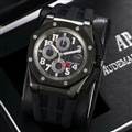 Audemars Piguet watch 170708 (12)_3971441