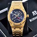 Audemars Piguet watch 190526 (10)_3970317