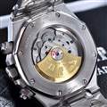 Audemars Piguet watch 190526 (17)_3970310