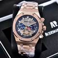 Audemars Piguet watch 190526 (19)_3970308