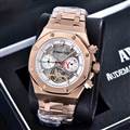 Audemars Piguet watch 190526 (21)_3970306