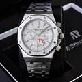 Audemars Piguet watch Dec 15--wsp10_3314953