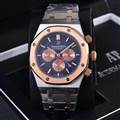 Audemars Piguet watch Dec 15--wsp15_3314948