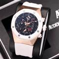 Audemars Piguet watch man Apr 27--wsp21_2952813