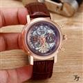 Audemars Piguet watch man Apr 27--wsp60_2952774