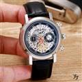 Audemars Piguet watch man Apr 27--wsp65_2952769