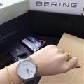 Bering watch same style man and woman Apr 27--wsp03_2947849