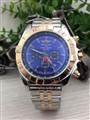 Breitling watch man Dec 15--wsp21_3314988