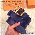 LV belt one to one 95-125CM-lh130_3415401