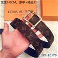 LV belt one to one 95-125CM-lh133_3415398