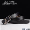LV belt one to one 95-125CM-lh60_3415597