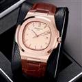 Patek Philippe watch man 1 Apr 27--wsp45_2949336