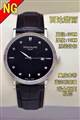 Patek Philippe watch man Apr 27-101_2946521