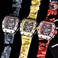 Richard Mille watch man w042804_4399167